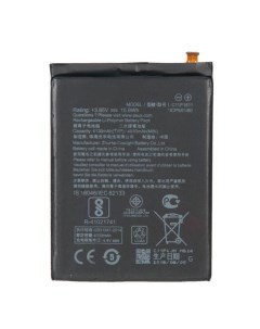 Аккумуляторная батарея для смартфона Asus ZenFone 3 Max ZC520TL Rocknparts