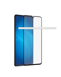 Защитное стекло для Huawei P20 Full Screen 3D черный Mobility