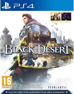 Игра Black Desert Prestige Edition PS4 Pearl abyss