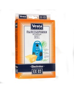Пылесборник EX03 Vesta filter