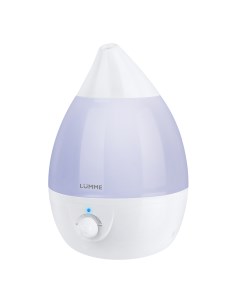 Воздухоувлажнитель LU 1559 фиолетовый Lumme