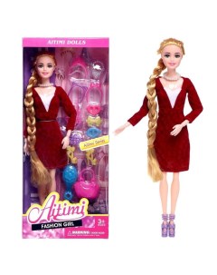 Кукла модель шарнирная Рая в платье с аксессуарами МИКС 5066327W Nobrand