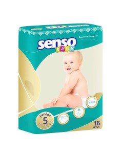Подгузники Junior 11 25 кг 16 шт Senso baby