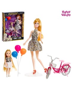 Кукла с дочкой Family Look на велосипеде леопард Happy valley