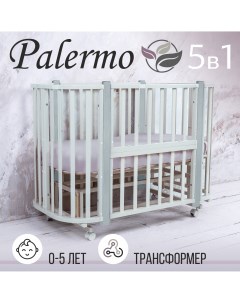 Кровать трансформер 5в1 с маятником Palermo Bianco Grigio белый серый Sweet baby