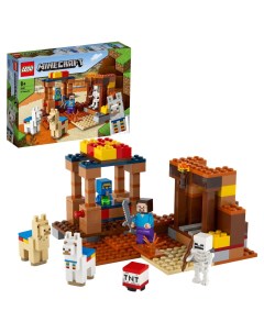 Конструктор Minecraft Торговый пост 21167 Lego