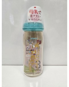 Бутылочка 240 мл PPSU соска М 3 мес в термоплёнке Япония цвет голубой Pigeon
