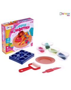 Набор для игры с пластилином Сладкие конфетки 4 баночки с пластилином Эврики