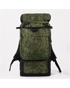 Рюкзак туристический отдел на стяжке шнурком 3 наружных кармана цвет зеленый Huntsman
