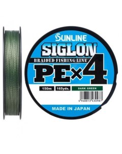 Шнур Siglon PEx4 DarkGreen 1 7 30lb 150м 13 кг Sunline