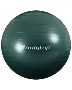 Фитбол ONLYTOP d 65 см 900 г антивзрыв цвет зелёный Onlitop
