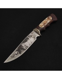 Туристический охотничий нож Легионер сталь 95х18 венге мельхиор ручная работа Ворсма