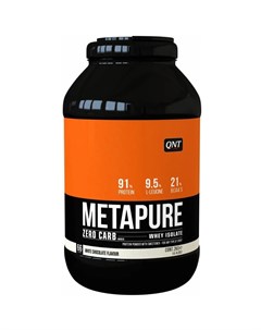 Протеин Metapure Zero Carb 2000 г white chocolate Qnt