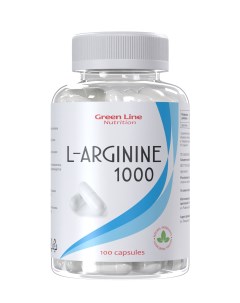 Аминокислота Green Line Nutrit L Arginine 1000 L Аргинин 100 капсул Green line nutrition