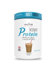 Протеин SKINNY Protein 450 грамм вкус холодный кофе Qnt
