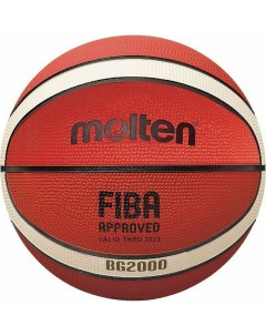 Мяч баскетбольный B7G2000 р 7 FIBA Appr Level II 12 пан резина бутиловая камер Molten