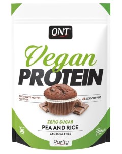 Протеин Vegan Protein 500 г chocolate muffin Qnt