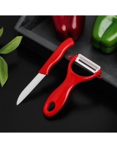Набор кухонный 2 предмета нож 7 см овощечистка цвет МИКС Доляна