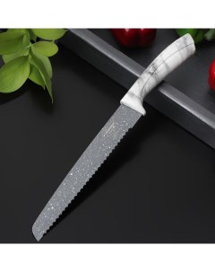 Нож хлебный Мрамор лезвие 20 см нержавеющая сталь Доляна
