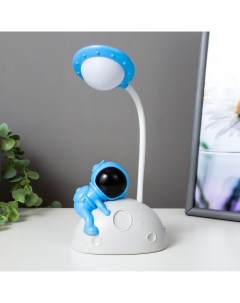 Настольная лампа Космонавт на луне LED 3Вт USB АКБ бело синий Risalux