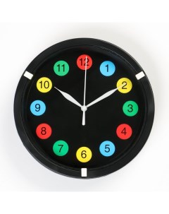 Часы настенные серия Детские Цветные цифры дискретный ход d 20 см АА Соломон