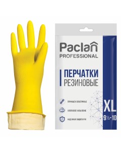 Перчатки хозяйственные латексные размер XL 15 пар Paclan