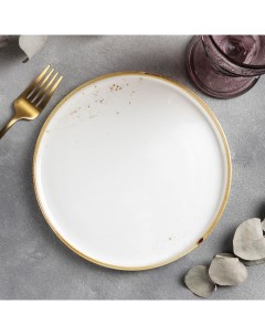 Тарелка с бортиком Церера d 20 см цвет белый Magistro
