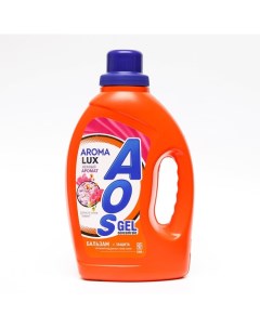 Жидкое средство для стирки Aroma Lux гель универсальное 1 3 л Aos