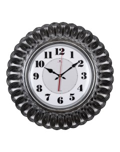 Часы настенные круглые 51 см корпус черный с серебром Классика 5130 002 Рубин