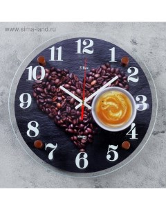 Часы настенные Кухня Любимый кофе 30 см Рубин