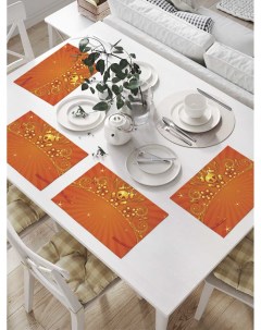 Комплект салфеток Золотая диадема для сервировки стола 32х46 см 4шт Joyarty
