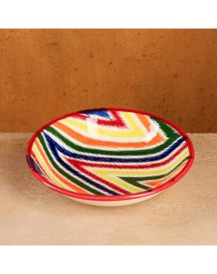 Тарелка Риштанская Керамика Атлас разноцветная глубокая 20 см Шафран