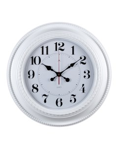 Часы настенные круглые 60 см корпус белый Классика 6141 105 Рубин