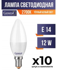 Лампа светодиодная E14 12W 2700K арт 718655 10 шт General