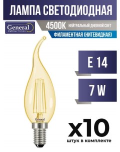 Лампа филаментная нитевидная E14 7W 4500K прозрачная арт 583902 10 шт General