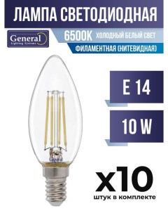 Лампа филаментная нитевидная E14 10W 6500K прозрачная арт 679157 10 шт General