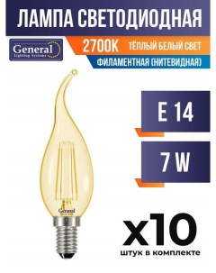 Лампа филаментная нитевидная E14 7W 2700K прозрачная арт 583901 10 шт General