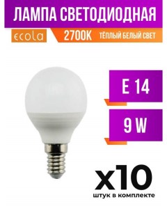 Лампа светодиодная E14 9W G45 2700K арт 601075 10 шт Ecola