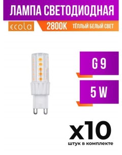 Лампа светодиодная G9 5W 2800K арт 564054 10 шт Ecola