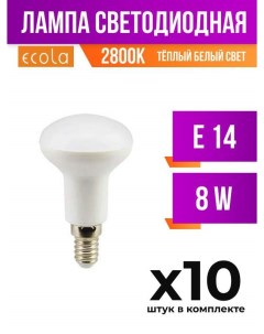 Лампа светодиодная E14 8W R50 2800K арт 565460 10 шт Ecola
