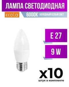 Лампа светодиодная E27 9W 6000K матовая арт 642378 10 шт Ecola