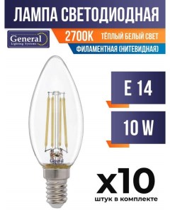 Лампа филаментная нитевидная E14 10W 2700K прозрачная арт 679155 10 шт General