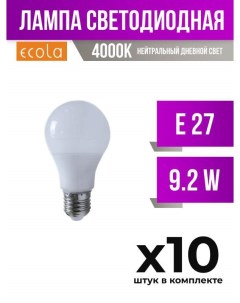 Лампа светодиодная E27 9 2W A60 4000K арт 492544 10 шт Ecola