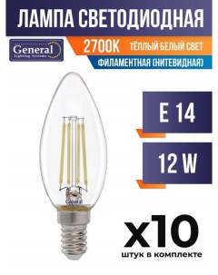 Лампа филаментная нитевидная E14 12W 2700K прозрачная арт 718654 10 шт General