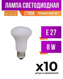 Лампа светодиодная E27 8W R63 2700K арт 601058 10 шт Ecola