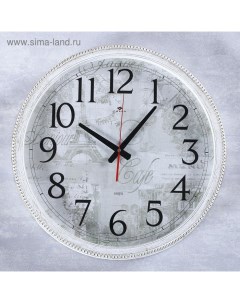 Часы настенные Классика Кикана белые 49 5 см Рубин