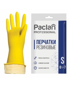 Перчатки хозяйственные латексные размер S 15 пар Paclan