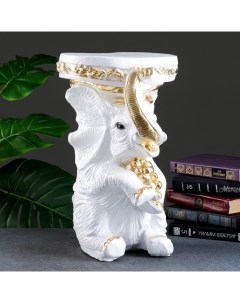 Фигура подставка Слон сидя белое золото 34х26х44см Хорошие сувениры