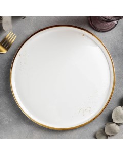 Тарелка с бортиком Церера d 25 5 см цвет белый Magistro