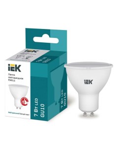 Лампа светодиодная GU10 7W 4000K арт 613425 10 шт Iek